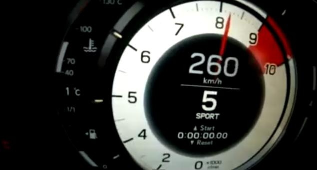 Lexus LFA Launch Control