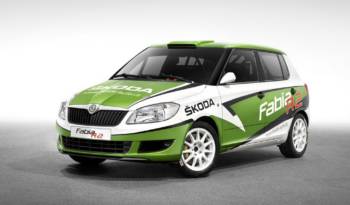 2011 Skoda Fabia R2 Rally Car