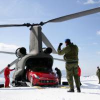 Ferrari FF Helicopter Ride