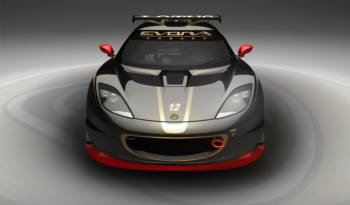 Lotus Evora Enduro GT Concept