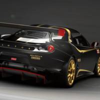 Lotus Evora Enduro GT Concept