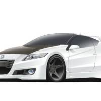 Mugen Honda CRZ Hybrid