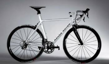 Range Rover Evoque Road Bike Concept