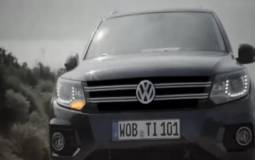 VW Tiguan Facelift Video