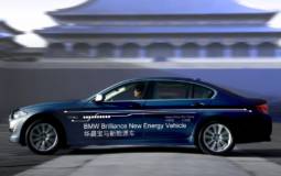 2013 BMW 5 Series Plug in Hybrid