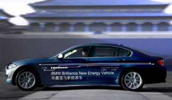 2013 BMW 5 Series Plug in Hybrid