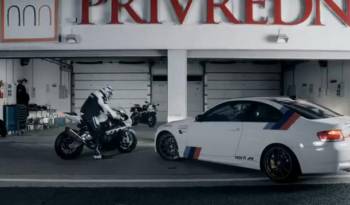 BMW M3 vs BMW RR Video