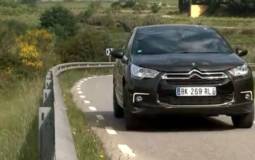 Citroen DS4 Review Video