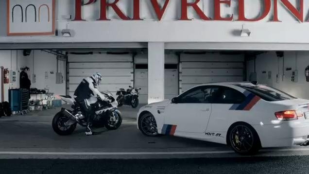 BMW M3 vs BMW RR Video