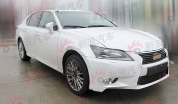 2012 Lexus GS leaked