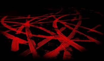 New Lamborghini Supercar Heading to Frankfurt