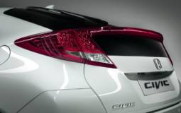 2012 Honda Civic Teaser