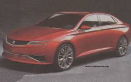 Seat IBL Sedan Concept Leaked