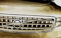 Volvo Concept You Teaser Video