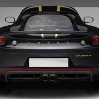 Lotus Evora S GP Edition Unveiled