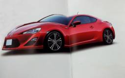 More Photos of Standard Toyota FT-86