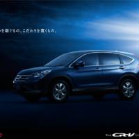 2012 Honda CR-V Image