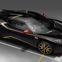 Lotus Evora S GP Edition Unveiled