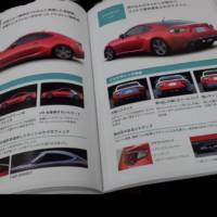 More Photos of Standard Toyota FT-86