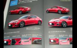 Toyota FT-86 Specs