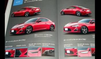 Toyota FT-86 Specs