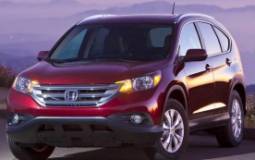 2012 Honda CR-V Price