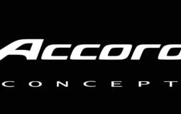 2013 Honda Accord Coupe Concept Announced