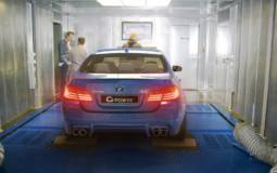 G Power 2012 BMW M5 Announced
