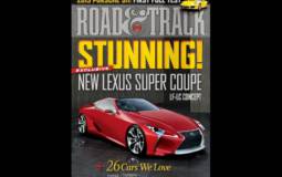 Lexus LF-LC Concept Leaked