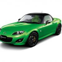 Mazda Announces Numerous Customized Models for 2012 Tokyo Auto Show