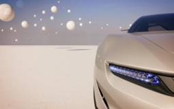 Pininfarina Cambiano Teaser