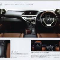 2013 Lexus RX Facelift Leaked