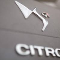 Citroen DS4 Racing Concept: Official Details