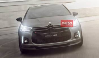 New Citroen DS4 R Leaked