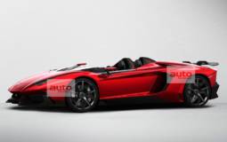 Leaked: Lamborghini Aventador J Speedster