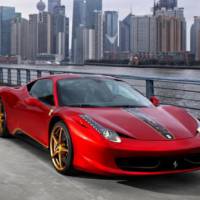 20th Anniversary Special Edition Ferrari 458 Italia for China