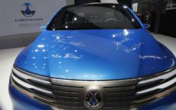 Denza EV Concept Unveiled in Beijing