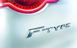 Jaguar F-Type Announced