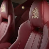 Aston Martin Dragon 88 Limited Edition: Beijing 2012