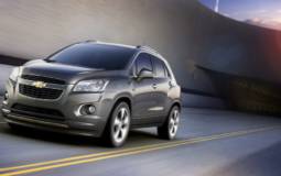 Chevrolet Trax Announced