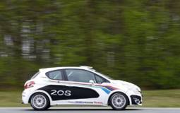 Peugeot 208 R2 Rally Car Unveiled
