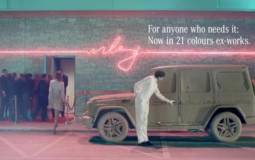 Promo: 2013 Mercedes G Class
