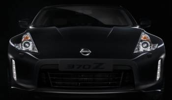 2013 Nissan 370Z facelift - teaser image