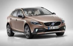Meet the new Volvo V40 Cross Country