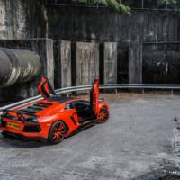 Lamborghini Aventador modified by DMC Germany