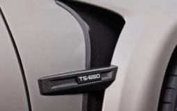 Sports 650 - a tweaked Lexus LS made by Toyota Motorsport