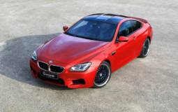BMW M6 received G-Power treatment