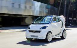 Smart Forjeremy - It gives you wings