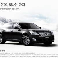 2013 Hyundai Equus facelift officially unveiled