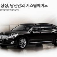 2013 Hyundai Equus facelift officially unveiled